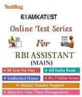rbi assistant main mock test